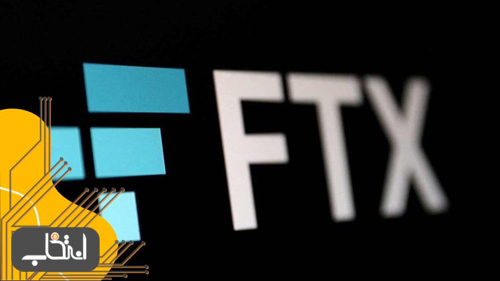 طبق گزارش نانسن صرافی ورشکسته FTX بیش از ۱۵۶ میلیون دلار دارایی دیجیتال را برای فروش انتقال داده است