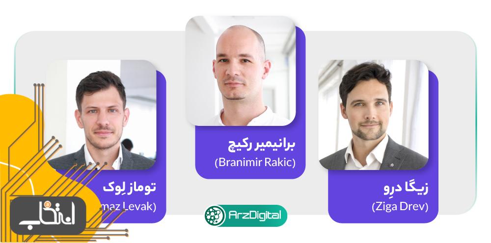 بنیان‌گذاران اوریجین تریل (OriginTrail)