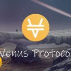 پروتکل ونوس (Venus Protocol) چیست؟