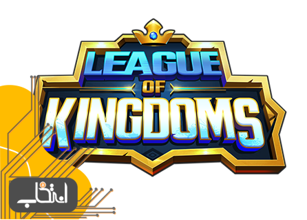 آموزش بازی League of kingdoms