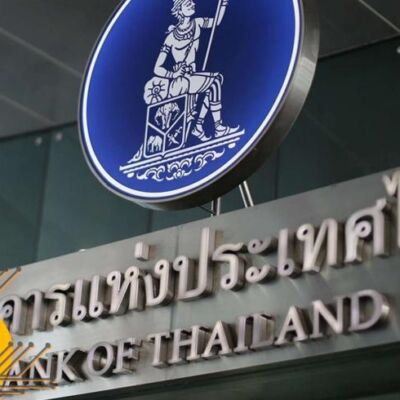 بانک مرکزی تایلند از بلاک چین برای جلوگیری از تقلب در پرداخت‌ها استفاده می‌کند