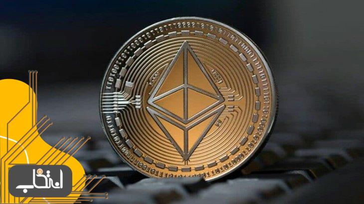 توکن و استاندارد ERC20