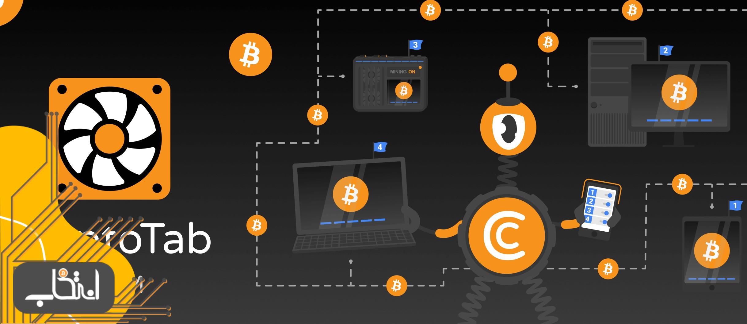 نحوه وارد شدن به CryptoTab Farm