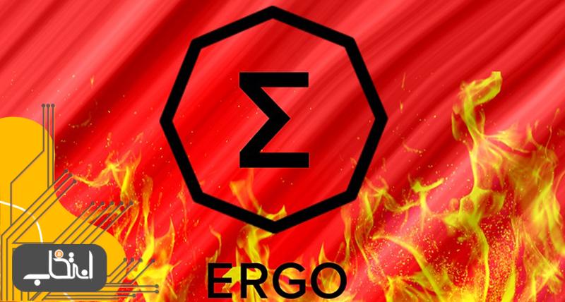 موارد استفاده از Ergo