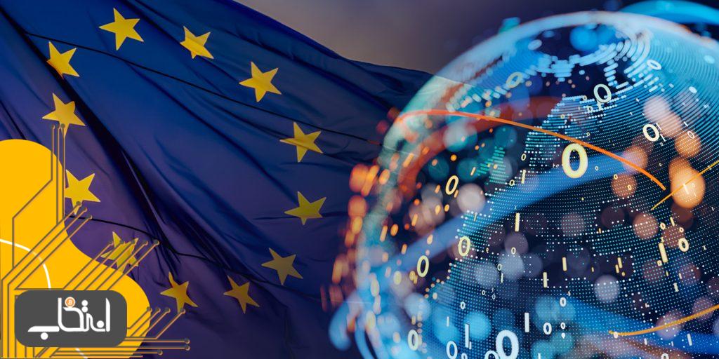 پارلمان اروپا به تصویب قانونی رأی داده است که قراردادهای هوشمند را ملزم به فسخ می‌کند
