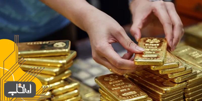 طلا پشتوانه بسیاری از ارزهای سنتی دنیا
