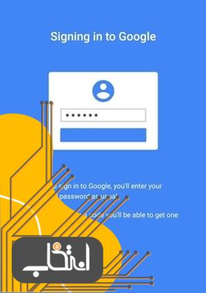 باز شدن برنامه Google authenticator