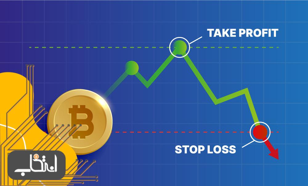 آشنایی با ۵ استراتژی مدیریت ریسک در ارزهای دیجیتال