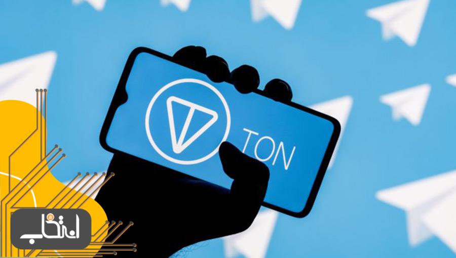 خرید تلگرام پرمیوم با TON ارزانتر و سریعتر با اوکی اکسچنج