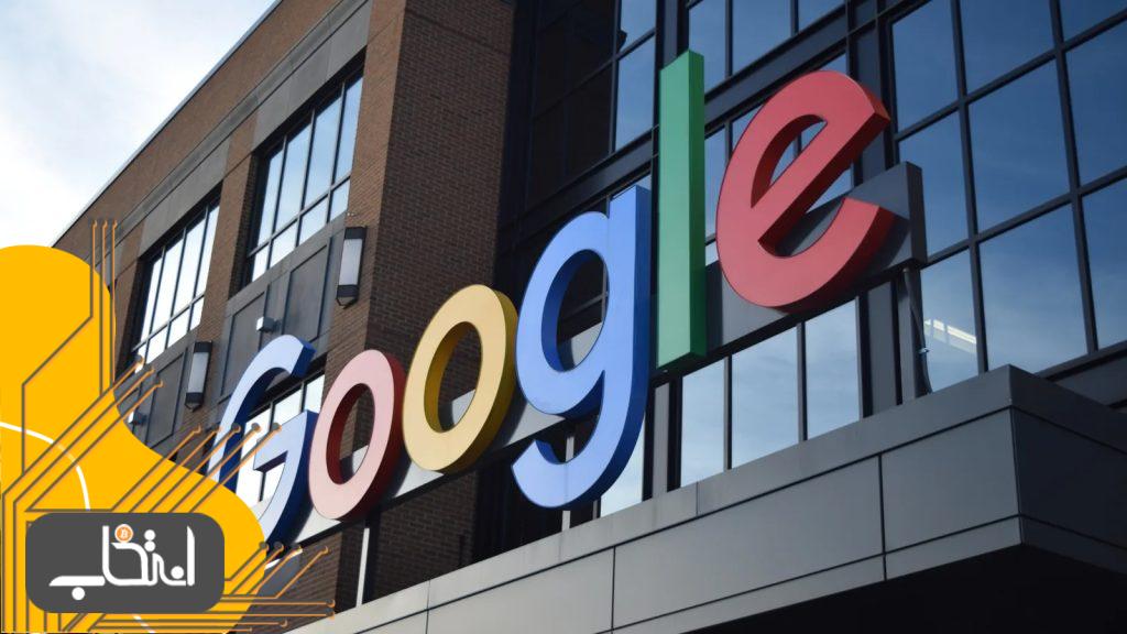 گوگل با به‌روزرسانی قوانین تبلیغات خود برای تأیید احتمالی ETFهای اسپات بیت کوین آماده می‌شود
