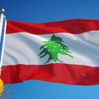 لبنان در سال ۲۰۲۱ ارز دیجیتال ملی خود را عرضه می‌کند