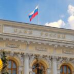 بانک مرکزی روسیه: احتمالاً آزمایش روبل دیجیتال را در سال ۲۰۲۱ آغاز می‌کنیم