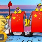 روزنامه دولتی چین ، کریپتو را کانال فساد خواند و خواستار سرکوب آن است