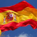 اسپانیا به‌دنبال تصویب قانونی است که سرمایه‌گذاران ارز دیجیتال را مجبور می‌کند میزان دارایی خود را اعلام کنند