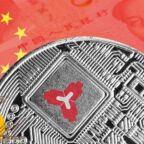 آزمایش ارز دیجیتال چین همچنان ادامه دارد؛ ۸.۸ میلیون یوان دیجیتال خرج شد