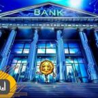 رگولاتورهای اتحادیه اروپا قرار گرفتن در معرض کریپتو بانک ها را بررسی می کنند