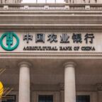 چهارمین بانک بزرگ جهان، اولین وام روی بلاک چین را صادر کرد !