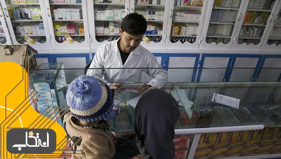 دولت افغانستان برای مبارزه با داروهای تقلبی از بلاک چین استفاده خواهد کرد