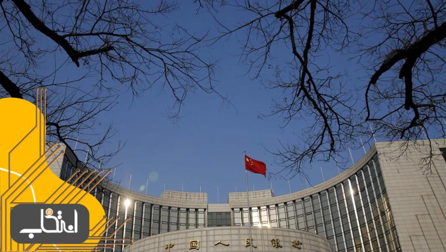 بانک مرکزی چین: بانک‌ها باید تراکنش‌های مرتبط با ارزهای دیجیتال را مسدود کنند