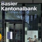 بانک دولتی سوئیس خدمات ارزهای دیجیتال ارائه خواهد کرد