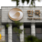 کره جنوبی قصد ایجاد یک «ارزدیجیتال بانک مرکزی» را دارد!