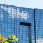 انجمن فین‌تک در نامه‌ای به رئیس قوه قضاییه از بانک مرکزی انتقاد کرد