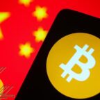 سیگنال صعودی چینی برای بیت کوین؛ بازگشت از ۱۷هزار دلار آغاز می‌شود؟