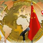 آیا چین استخراج ارزهای دیجیتال را ممنوع می‌کند؟