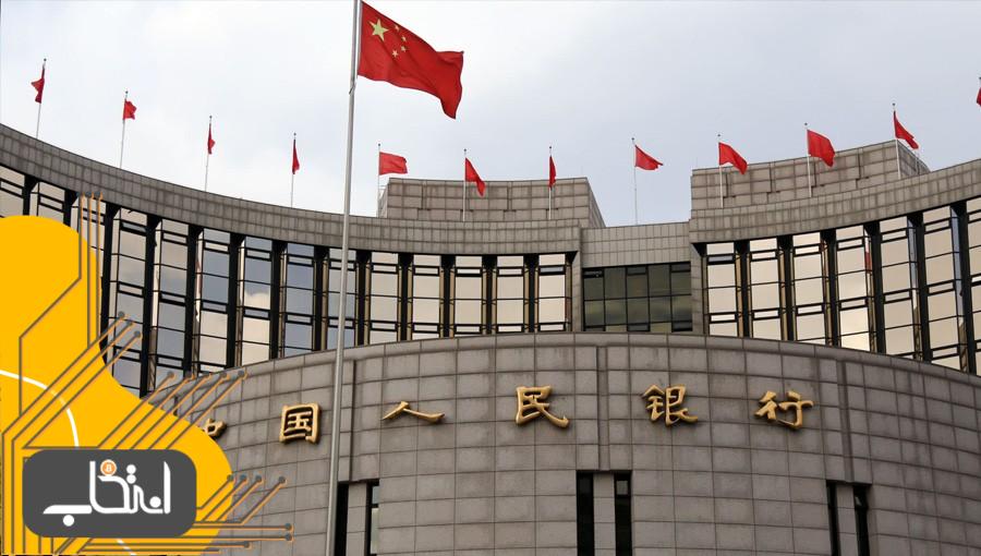 چین یک قدم دیگر به انتشار ارز دیجیتال خود نزدیک‌تر شد