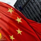 چین اولین قانون رمزنگاری را تصویب کرد؛ حرکت به سوی پذیرش بلاک چین