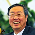 رئیس سابق بانک مرکزی چین: ارز دیجیتال ملی ما قرار نیست سیستم پولی جهان را تغییر دهد