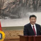 رئیس‌ جمهور چین: بلاک‌ چین بخشی از انقلاب فناوری است