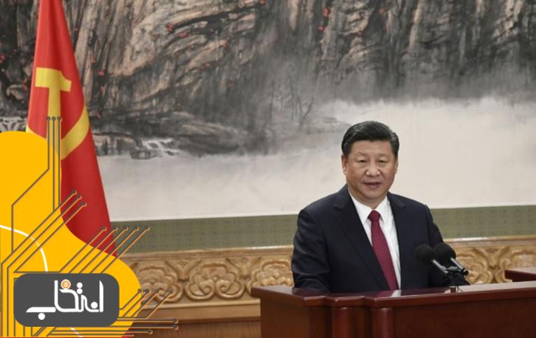 رئیس‌ جمهور چین: بلاک‌ چین بخشی از انقلاب فناوری است