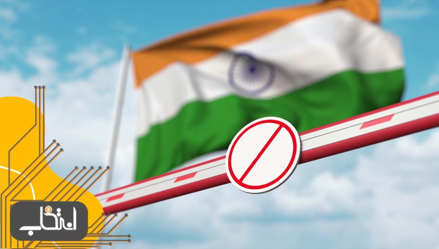 یکی از صرافی‌های بزرگ هند، چارچوب نظارتی جدیدی برای جلوگیری از ممنوعیت ارزهای دیجیتال ارائه می‌دهد