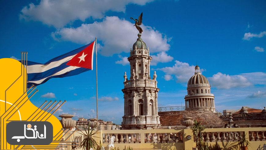 کوبا ارزهای دیجیتال را برای دور زدن تحریم‌ها بررسی می‌کند