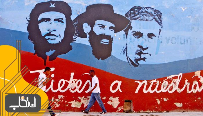 کوبا ارزهای دیجیتال را برای دور زدن تحریم‌ها بررسی می‌کند