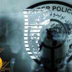 دستگیری کلاهبردار ارز دیجیتال در تهران؛ کلاهبرداری به اسم کاریابی!