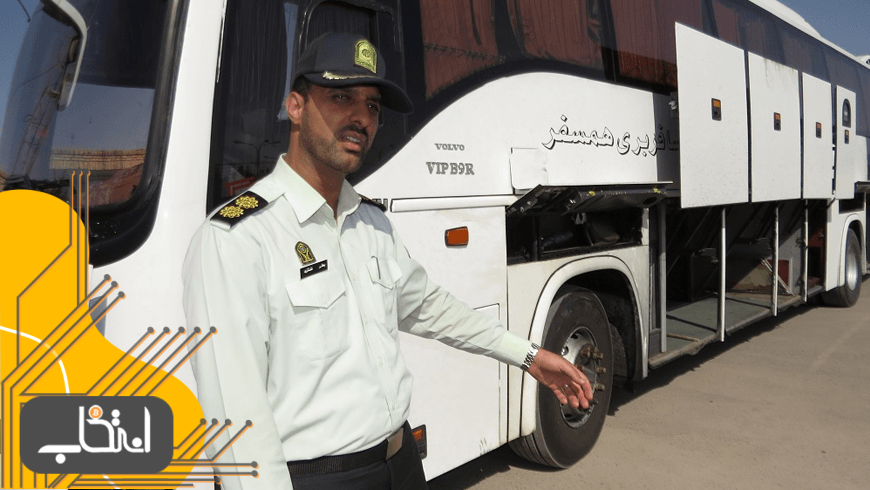 کشف دستگاه‌های استخراج در میان اجناس قاچاق اتوبوسی در زنجان