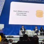 رونمایی از اولین پلتفرم اسلامی ارز دیجیتال در قطر
