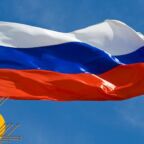 بانک مرکزی روسیه: ارز دیجیتال ملی می‌تواند ابزاری در مقابل تحریم‌ها باشد
