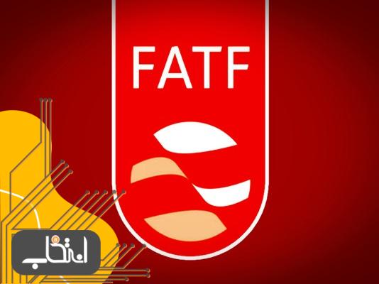 بلاک چین، اهرم ایران در مقابل آمریکا و FATF