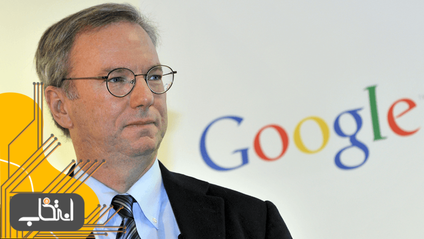 مدیرعامل سابق گوگل: اتریوم پتانسیل زیادی دارد