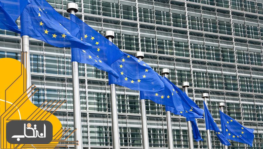 تا ساعاتی دیگر برای ممنوعیت بیت کوین در اروپا رأی‌گیری می‌شود