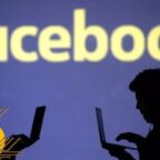 فیس‌بوک به دنبال استخدام مشاور حقوقی برای عرضه جهانی محصولات بلاک چینی