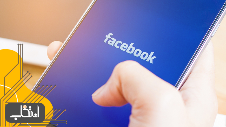 فیس‌بوک در پیام‌رسان واتس‌اپ ارز دیجیتال خود را راه‌اندازی خواهد کرد