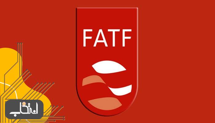 معنی مقررات FATF برای ارزهای دیجیتال چیست؟ / شرایط برای کاربران ایرانی سخت‌تر می‌شود