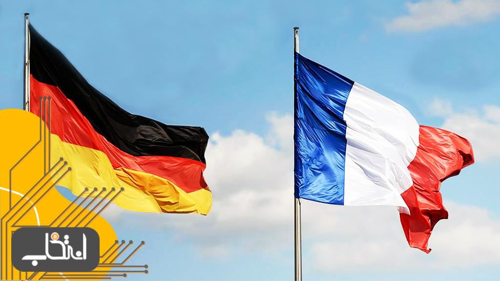فرانسه و آلمان به دنبال قانون‌مند سازی بیت کوین