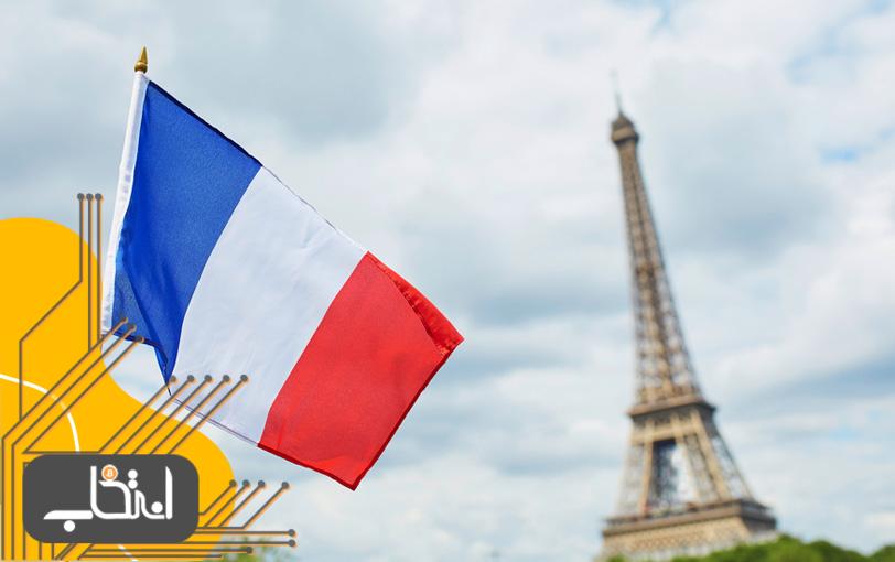 فرانسه احراز هویت را برای تمام تراکنش‌های ارز دیجیتال اجباری کرد