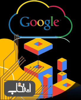 گوگل در حال توسعه یک فناوری مرتبط با بلاک چین است!