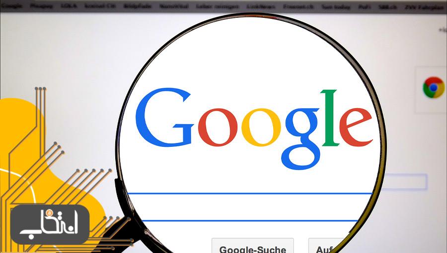 تبلیغات صرافی ارز دیجیتال در گوگل آزاد شد